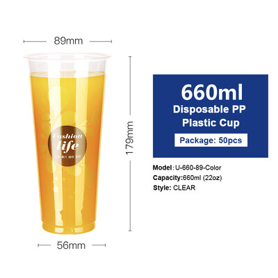 

OTOR 500ml660ml Disposable Juice Cups with Lids PP Clear Cup for Hot & Cold Drinks Iced Coffee Bubble Boba Smoothie 50pcs
