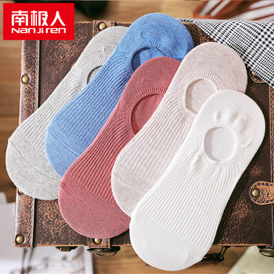 

Nanjiren 5 pairs of ladies fashion sports socks comfortable breathable invisible socks
