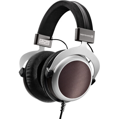 

beyerdynamic musical portable headphones