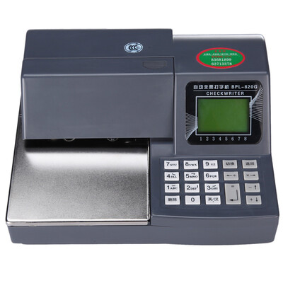 

Pulin PR-04A Automatic Check Typewriter Check Printer Bank Ticket Printer