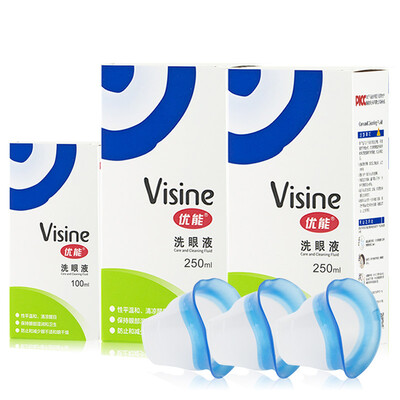 

Youss Visine Eye Wash 250ml2 with the same paragraph 100ml relieve eye fatigue wash eye water clean eye care solution cleansing eye makeup remover residue
