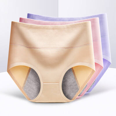 

Dream time 4 pieces of physiological pants cotton fabric menstrual period holiday leak-proof waist health pants ladies underwear 4371 gray sky blue skin color shrimp color