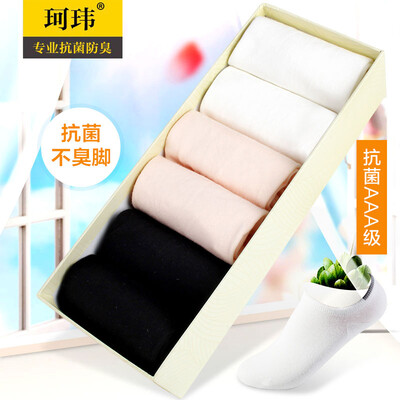 

KEWEI socks female antibacterial four seasons ladies short tube shallow mouth low to help sports&leisure cotton socks KW-1820 6 pairs mixed