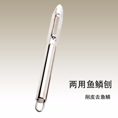 

Cntomlv Stainless Steel Cleaning Fish Scale Knife Fish Skin Scraper Peeler Remover Scaler Brush Seafood Tools Kitchen Gadgets