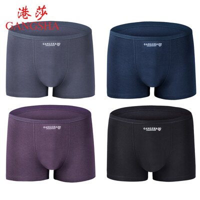 

GANGSHA Mens Boxer Briefs 4