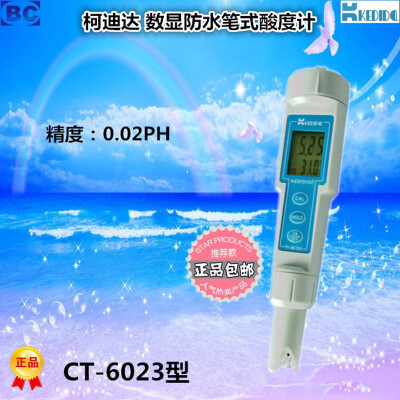 

CT-6023 Digital PH meter Pen-type PH meters Portable PH tester Meter Monitor 000-1400pH Waterproof