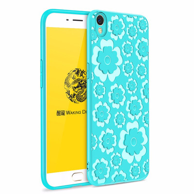 

Goowiiz Fashion Phone Case For Oppo R9F1 Plus 3D Relief Flower Ultrathin Soft TPU Full Protection