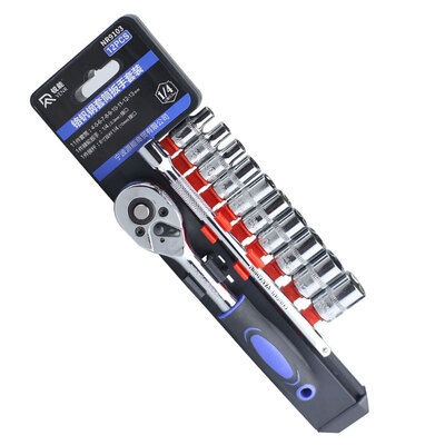 

RAYENR 12 pieces 63mm series auto repair sleeve series set fast ratchet wrench set mechanic repair tools auto repair tools NR9103