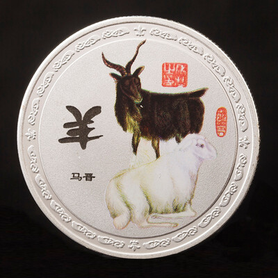 

1pcs lot New Chinese ink&water series zodiac coin feng shui silver coin auspicious animal coin family decoration collection