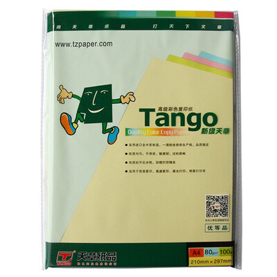 

Tianzhang TANGO new green days chapter 80 grams A4 light yellow color copy paper 100 bag