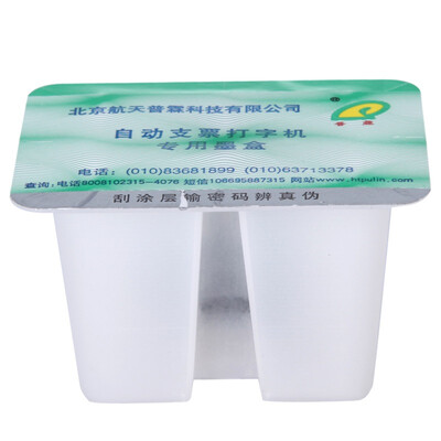 

Pu-PR-03 special ink cartridges