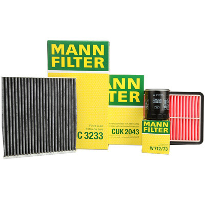 

MANNFILTER filter set air filter air filter filter oil filter Mazda 6 20L Rui wing 20L Pentium B70 20L