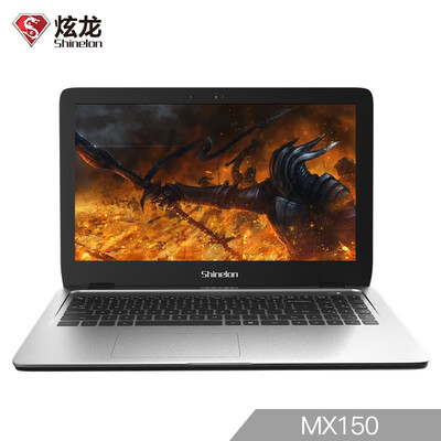 

Shinelon Alpha L9 156-inch notebook 4415U 4G 256G SSD MX150 2G alone IPS