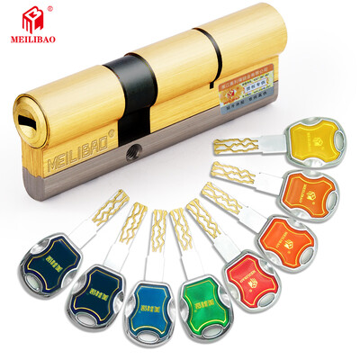

Meilibao anti-theft door lock core pure copper multi-track 36 blade C-level door lock home security door lock 65Z325