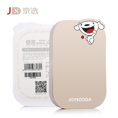 

JXUAN DONGGE NP01_JOY note paper note book post-it Pepsi posted notice stickers control series 100 pages this