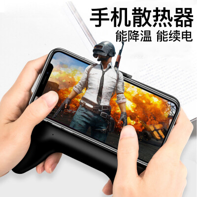 

JEARLAKON JK-A12 Mobile Phone Radiator Fan Portable Desktop Stand Apple Android Mobile Game Handle Jedi Survival Hand Tour Eating Chicken Artifact