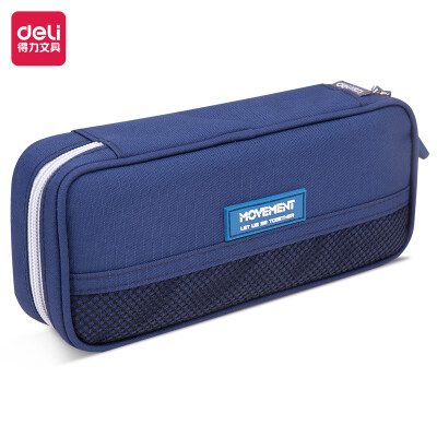 

Deli 66788 Multifunctional Pencil Case blue