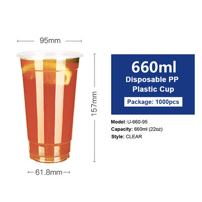 

Free Shipping 12oz-22oz Clear Plastic PP Cups with Dome & Flat Lids for Juice Tea Iced Coffee Bubble Boba Smoothie 1000pcs