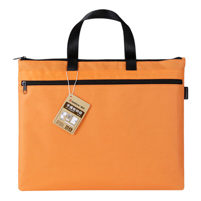 

Coix Double-layer transaction package file bag briefcase laptop bag conference bag orange A8158