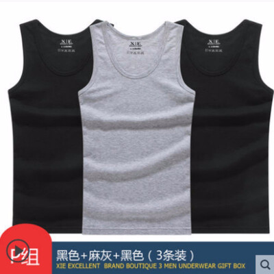 

Xie Jiaer three-piece mens vest mens tight cotton slim self-cultivation hurdles bottoming stretch youth sweat vest summer