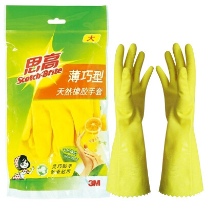 

3M think household gloves large yellow fruit flavor