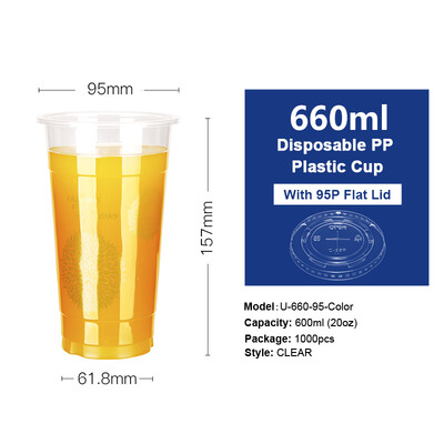 

Free Shipping 12oz-22oz Clear Plastic PP Cups with Dome & Flat Lids for Juice Tea Iced Coffee Bubble Boba Smoothie 1000pcs