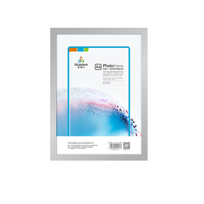 

Jinlongxing glosen business license original frame protective cover magnetic stickers display card A4 soft magnetic rubber cover Phnom Penh
