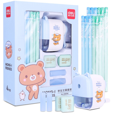 

Deli deli student stationery gift set pencil pencil sharpener eraser pen holder 17 piece set prince blue 68896