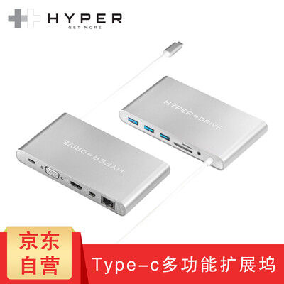 

HyperDrive Apple laptop converter macbookpro accessories usbtype-c turn hdmi interface 11-in-1 multi-function usb-c interface convert silver