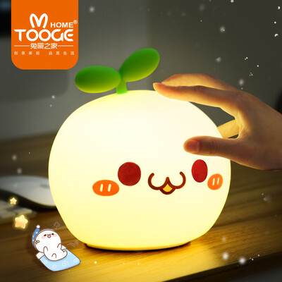 

Rabbit brothers parent grass Yan Tuanzi night light Mid-Autumn Festival gift to parents girlfriend girl birthday gift girl creative gift to send girlfriends child wife decompression pat light happy