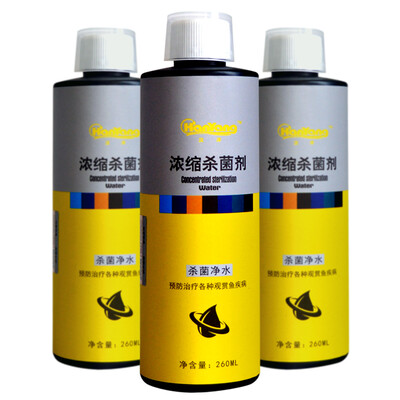 

Hanyang HANYANG algae algae aquarium aquarium algae control agent 260ML