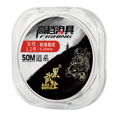 

Black Samurai fish line fishing line main line sub-line 50 meters Dao line fishing line fishing line fishing line fishing line Japan original silk - main line -12