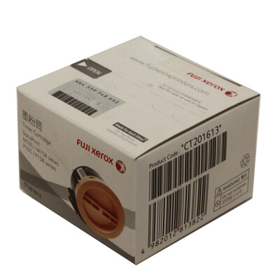 

Fuji Xerox M158bM158abM218fwP158bP218bM158f black toner toner cartridge ink cartridge consumables