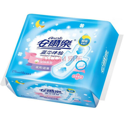 

An Lele blue core experience cotton soft surface ultra-thin night with sanitary napkins 275mm 10 new&old packaging random release