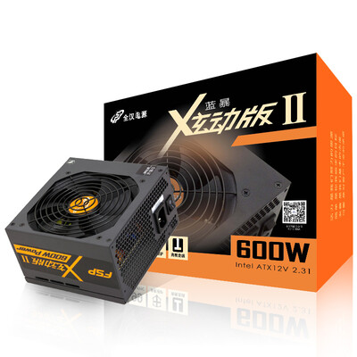 

Full Han FSP rated 450W blue storm bright II generation 450W power supply 12cm temperature control fan single 12V support back line