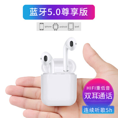 

Fengyue F10 Premium Edition 50 Wireless Bluetooth Headset Mini Sports In-Ear Ears Earphones iphone Apple vivo Huawei oppo Xiaomi Mobile Phone Headsets