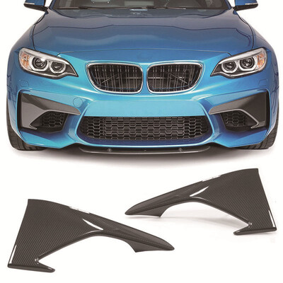 

A Style Carbon fiber Front Splitter Fit For BMW F87 M2