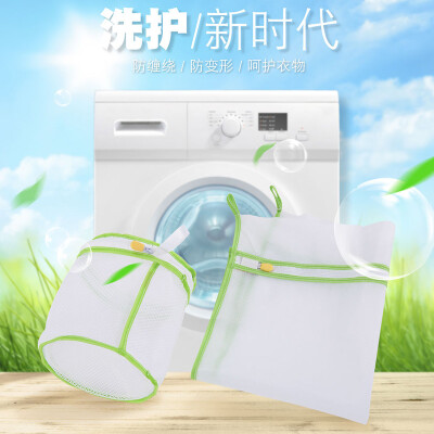 

Yipin home YIPIN designer wash bag bra underwear wash bag laundry protection bag LD135 bra fine mesh double layer 1515 laundry bag thickness 4050 combination