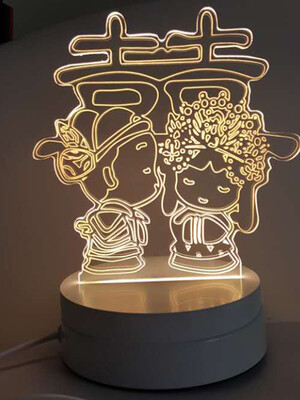 

AINA 16 color happiness night light
