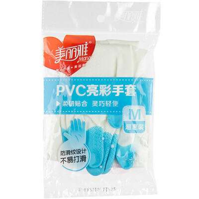 

Beautiful&elegant PVC bright color glove medium 2 double installed HC063051