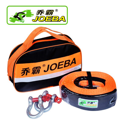 

Qiaoba car tow rope 10 tons 9 meters 75MM widened long powerful trailer with off-road trailer with fluorescent orange fluorescent green random delivery
