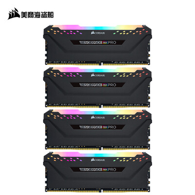 

USCORSAIR Avengers RGB PRO Light Bar DDR4 3200 32GB 8Gx4 Desktop Memory