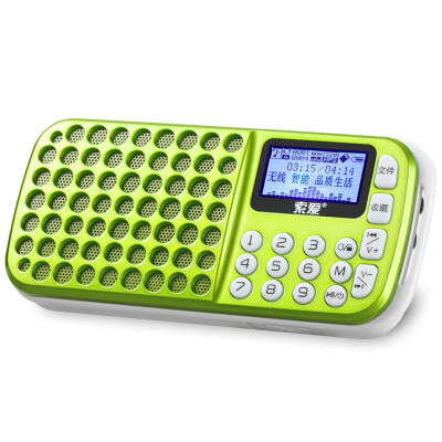 

Soaiy (Soaiy) -138 portable card speakers mini audio card radio MP3 player elderly card speaker honeycomb green