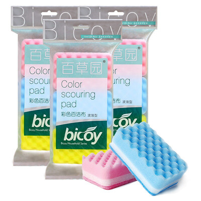 

Baicao Park sponge wave type clean cloth save detergent cleaning cloth 3 into 3 packaging