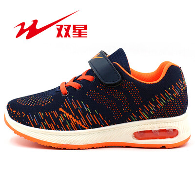 

Double Star Childrens Shoes Boys Sports Shoes Flying Weaving Middle Childrens Casual Shoes Air cushion Shock Absorbing Running Shoes 7120 Dark Blue Orange 35