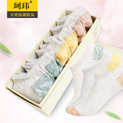 

KEWEI socks female antibacterial seasons color cotton short tube shallow mouth low to help sports casual cotton socks KW-1816 6 pairs mixed