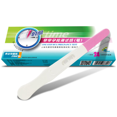 

The first time pen type early pregnancy test pregnancy test pregnancy test pregnancy test pen 2 Pack