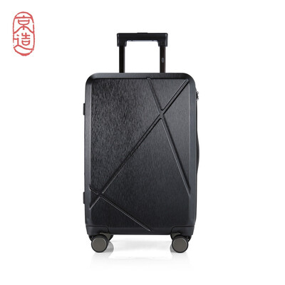 

JZAO luggage 24 inch unisex fashion casual business trolley case large capacity suitcase mute caster silver