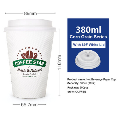 

OTOR 240ml380ml Disposable Paper Cup with Cover for Hot Drink Milk Tea Coffee Thickend Corrugated Double-Paper Cup 500pcs