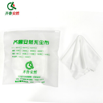 

Qilu Enron anti-static dust-free cloth fiber wipes industrial dust-free cloth dust cloth dust-free paper mobile phone film screen cleaning cloth 6 inch